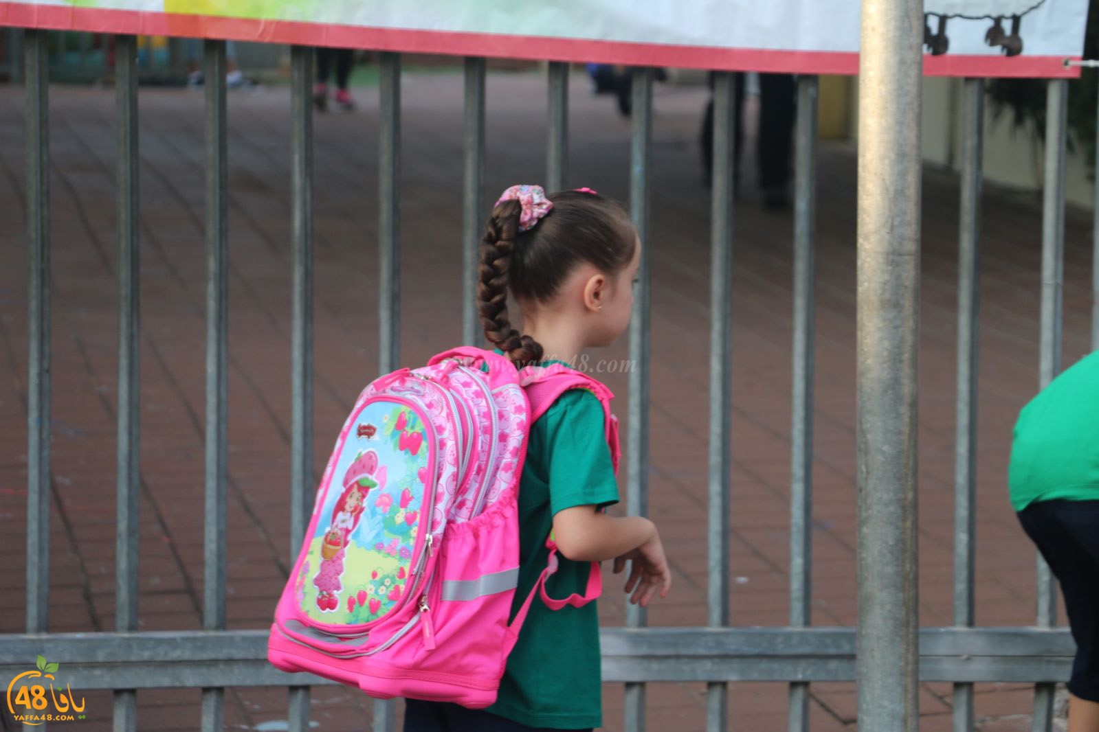 new year schhol primary (9).jpg